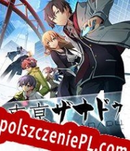 generator klucza CD Tokyo Xanadu