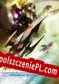 DARIUSBURST Chronicle Saviours Spolszczenie