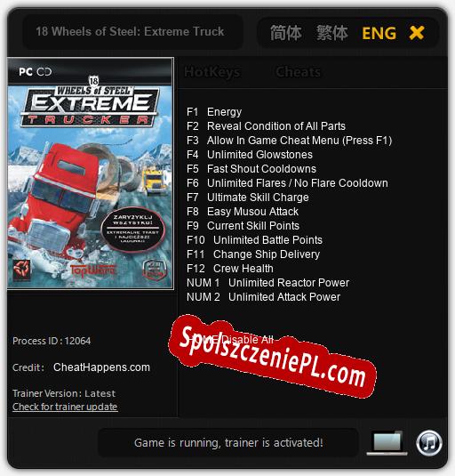 18 Wheels of Steel: Extreme Trucker: Cheats, Trainer +14 [CheatHappens.com]