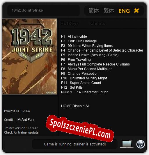 1942: Joint Strike: Cheats, Trainer +13 [MrAntiFan]