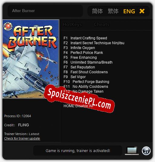 After Burner: Cheats, Trainer +12 [FLiNG]