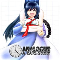 Analogue: A Hate Story: Trainer +7 [v1.5]