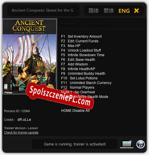 Ancient Conquest: Quest for the Golden Fleece: Trainer +14 [v1.5]