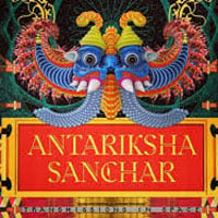 Antariksha Sanchar: Treinador (V1.0.68)