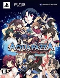 Treinador liberado para Aquapazza: Aquaplus Dream Match [v1.0.7]