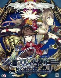 Ar Nosurge Plus: Cheats, Trainer +8 [FLiNG]