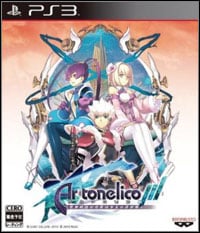 Ar tonelico Qoga: Knell of Ar Ciel: Treinador (V1.0.86)