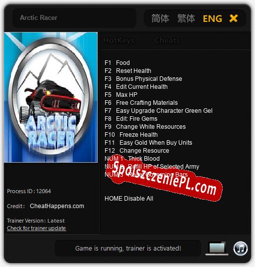 Arctic Racer: Trainer +15 [v1.7]