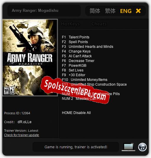 Army Ranger: Mogadishu: Trainer +14 [v1.4]