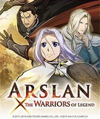 Arslan: The Warriors of Legend: Treinador (V1.0.53)