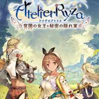 Atelier Ryza: Ever Darkness & the Secret Hideout: Trainer +11 [v1.6]