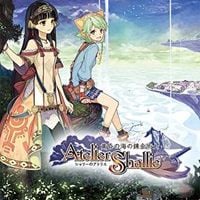 Atelier Shallie Plus: Alchemists of the Dusk Sea: Cheats, Trainer +12 [dR.oLLe]