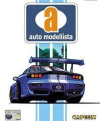 Auto Modellista: Trainer +13 [v1.3]