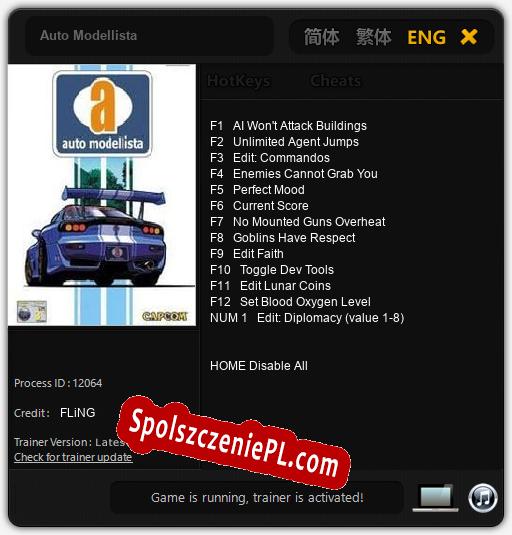 Auto Modellista: Trainer +13 [v1.3]