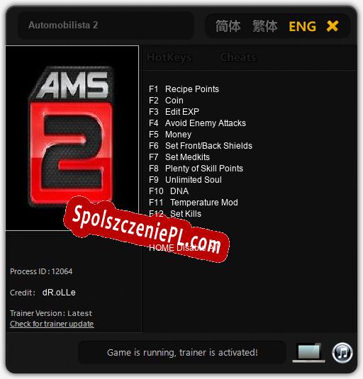 Automobilista 2: Trainer +12 [v1.2]