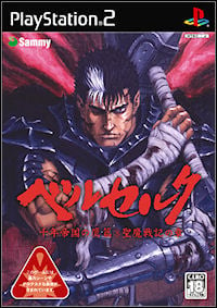 Berserk: Cheats, Trainer +9 [FLiNG]