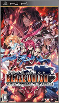 Blaze Union: Story to Reach the Future: Trainer +11 [v1.9]