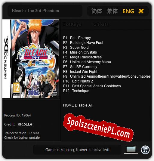 Bleach: The 3rd Phantom: Trainer +12 [v1.2]