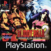 Bloody Roar 2: Bringer of the New Age: Trainer +15 [v1.4]