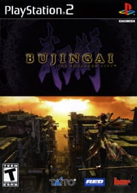 Bujingai: The Forsaken City: Trainer +13 [v1.7]