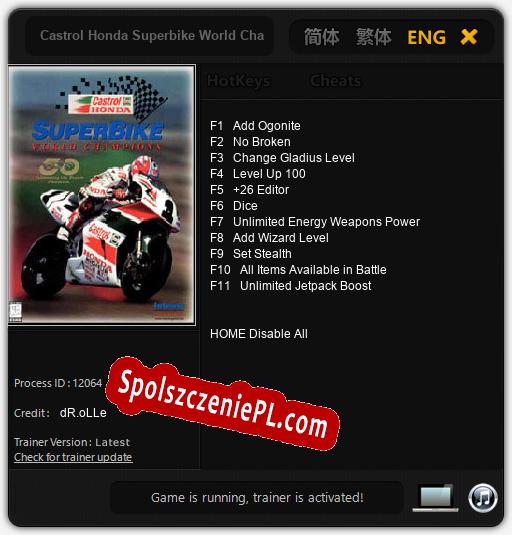 Castrol Honda Superbike World Champions: Trainer +11 [v1.3]