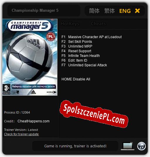 Championship Manager 5: Cheats, Trainer +7 [CheatHappens.com]