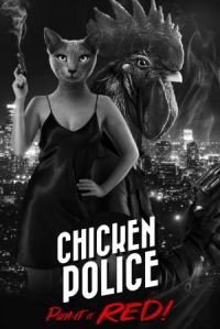 Chicken Police: Trainer +12 [v1.4]