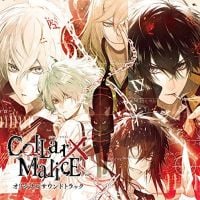 Collar X Malice: Trainer +14 [v1.4]