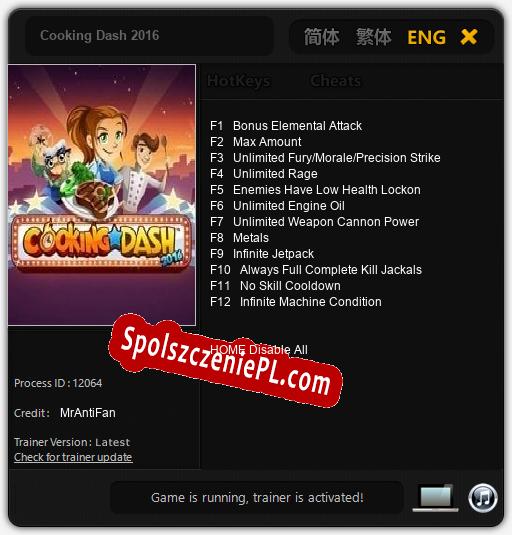 Cooking Dash 2016: Trainer +12 [v1.3]