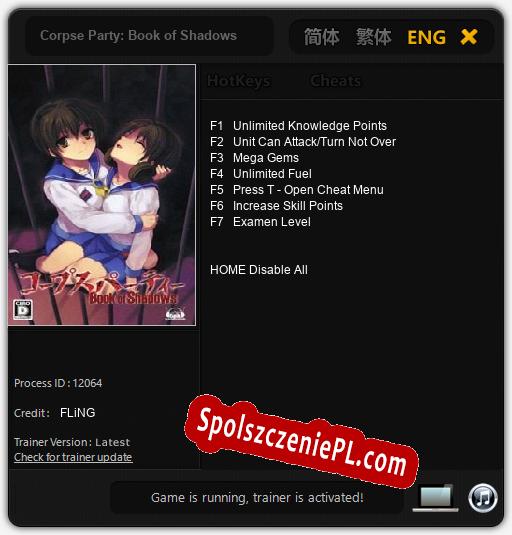 Corpse Party: Book of Shadows: Cheats, Trainer +7 [FLiNG]