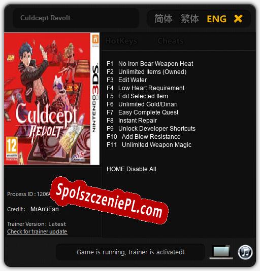 Culdcept Revolt: Cheats, Trainer +11 [MrAntiFan]