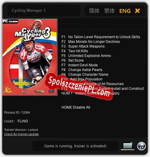 Cycling Manager 3: Treinador (V1.0.33)