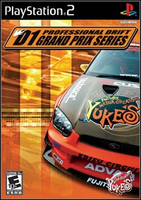 D1 Grand Prix: Cheats, Trainer +15 [FLiNG]