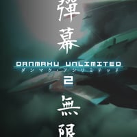 Danmaku Unlimited 2: Treinador (V1.0.15)