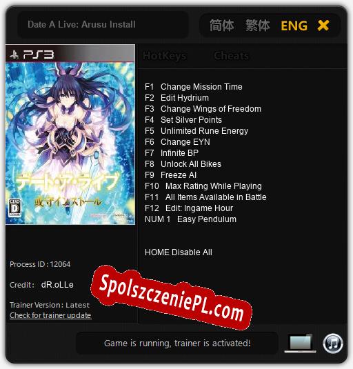 Date A Live: Arusu Install: Treinador (V1.0.69)