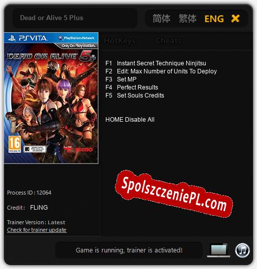 Dead or Alive 5 Plus: Cheats, Trainer +5 [FLiNG]