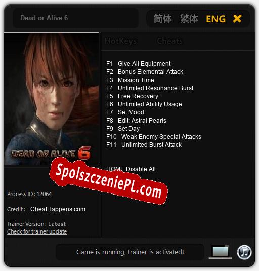 Dead or Alive 6: Trainer +11 [v1.7]