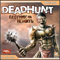 Deadhunt: Cheats, Trainer +14 [MrAntiFan]