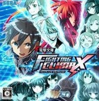 Dengeki Bunko: Fighting Climax: Treinador (V1.0.37)