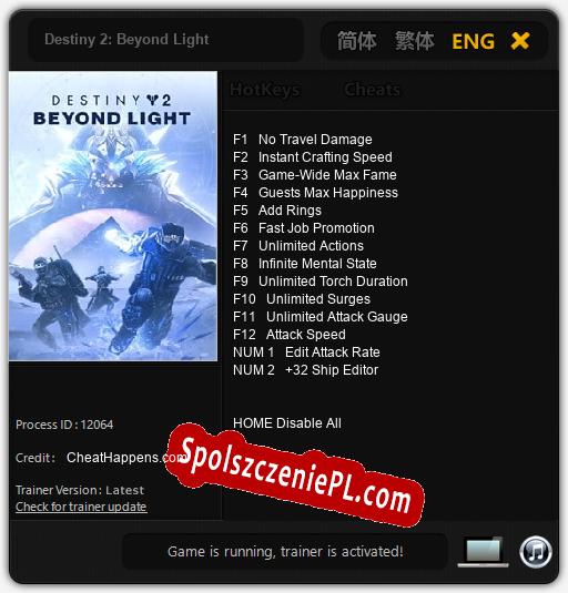 Destiny 2: Beyond Light: Trainer +14 [v1.4]