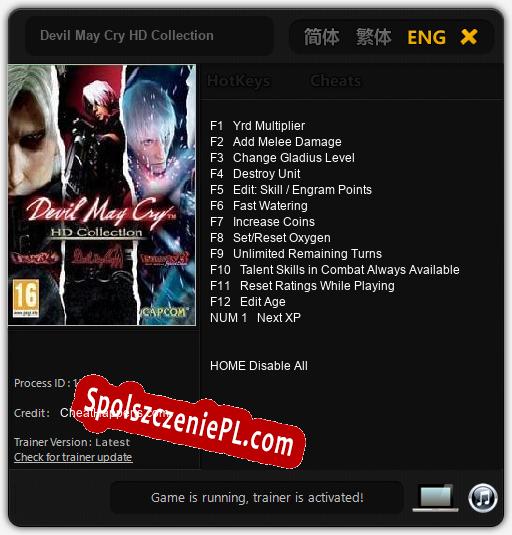 Devil May Cry HD Collection: Trainer +13 [v1.2]