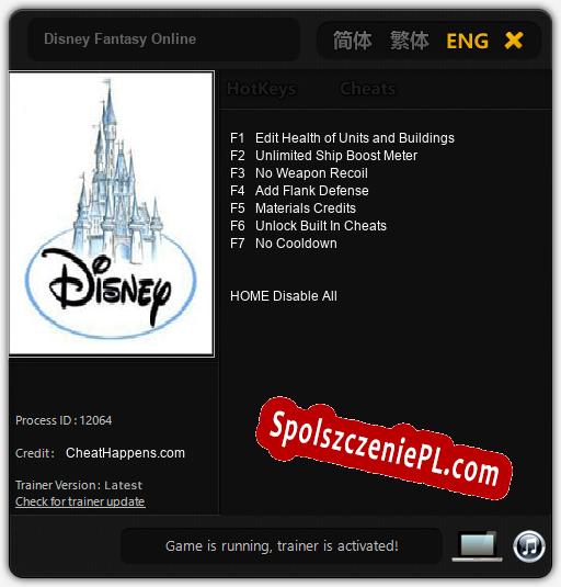 Disney Fantasy Online: Trainer +7 [v1.2]