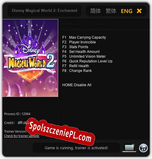 Treinador liberado para Disney Magical World 2: Enchanted Edition [v1.0.9]