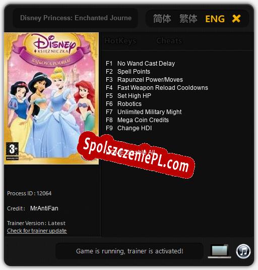 Disney Princess: Enchanted Journey: Trainer +9 [v1.2]