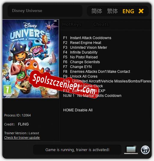 Disney Universe: Cheats, Trainer +13 [FLiNG]