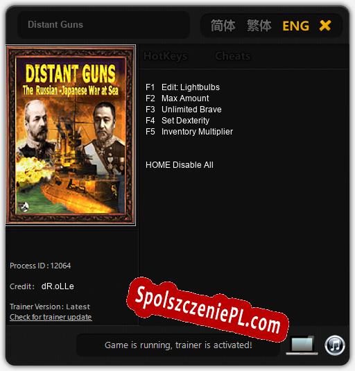 Distant Guns: Trainer +5 [v1.4]