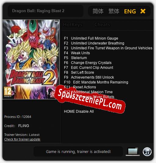 Dragon Ball: Raging Blast 2: Trainer +13 [v1.9]