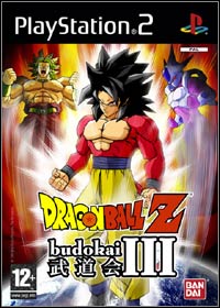 Dragon Ball Z: Budokai 3: Cheats, Trainer +13 [FLiNG]