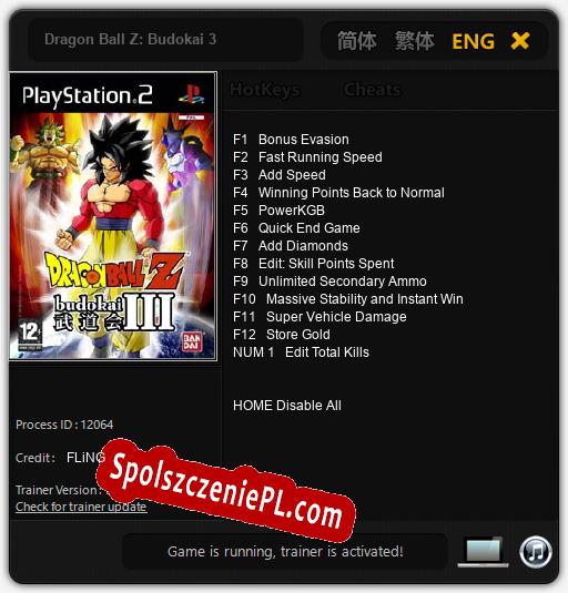 Dragon Ball Z: Budokai 3: Cheats, Trainer +13 [FLiNG]