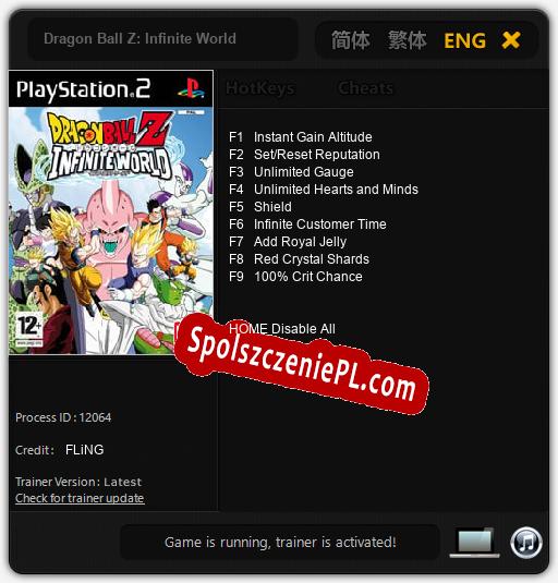 Dragon Ball Z: Infinite World: Trainer +9 [v1.5]